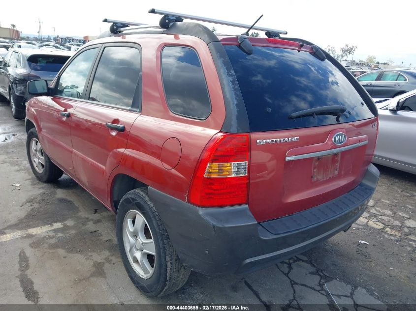 2007 Kia Sportage Lx