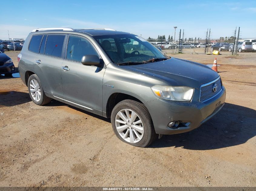 2009 Toyota Highlander Hybrid Limited