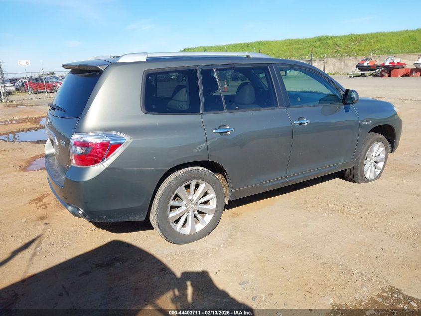 2009 Toyota Highlander Hybrid Limited