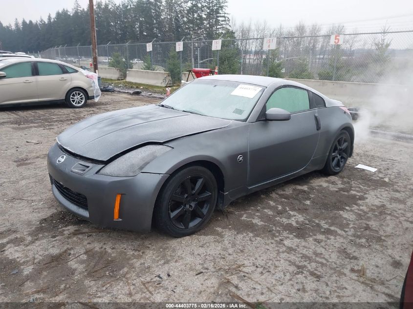 2003 Nissan 350Z Touring