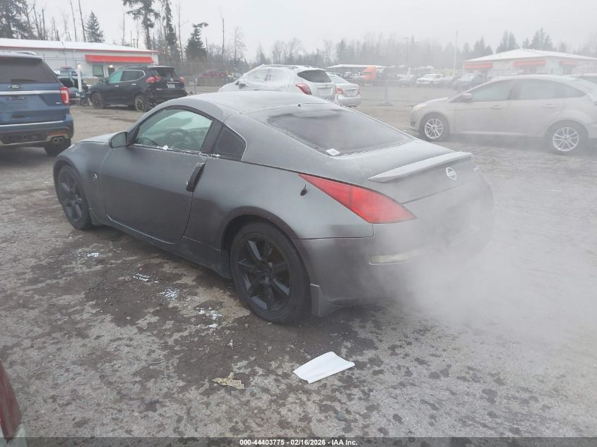 2003 Nissan 350Z Touring