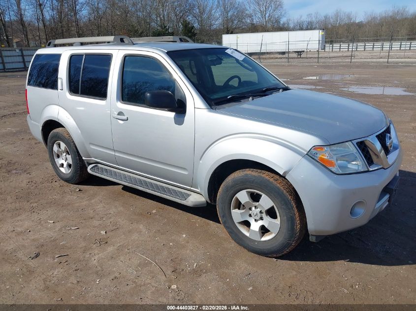 2011 Nissan Pathfinder S
