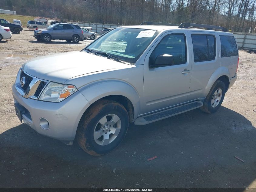 2011 Nissan Pathfinder S