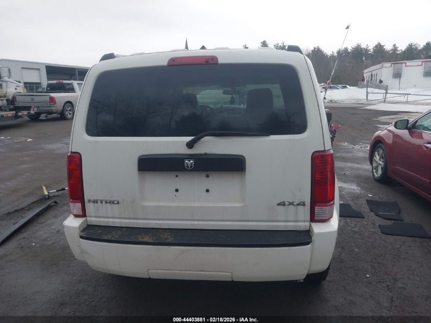 2008 Dodge Nitro Sxt VIN: 1D8GU28K28W260091 Lot: 44403881