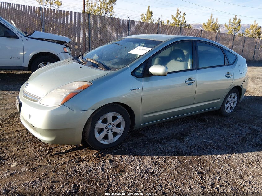 2008 Toyota Prius