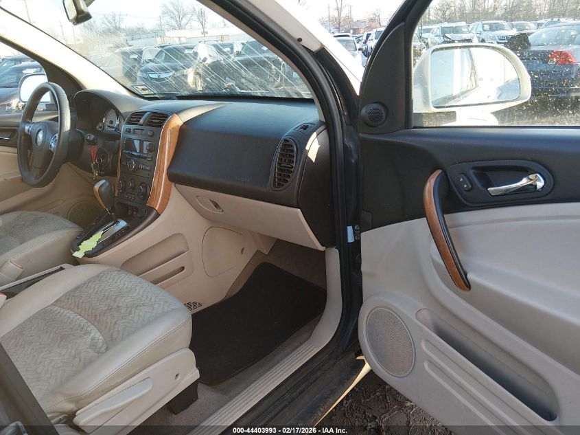 2007 Saturn Vue V6