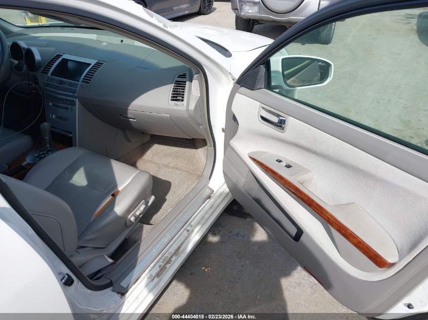 2005 Nissan Maxima 3.5 Sl