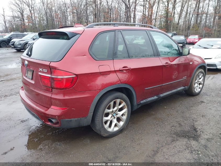 2012 BMW X5 xDrive35I/xDrive35I Premium/xDrive35I Sport Activity