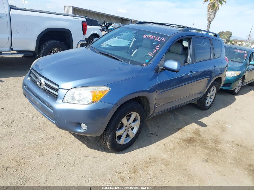 2007 Toyota Rav4 Limited
