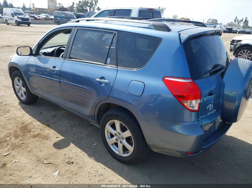 2007 Toyota Rav4 Limited