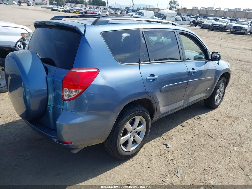 2007 Toyota Rav4 Limited
