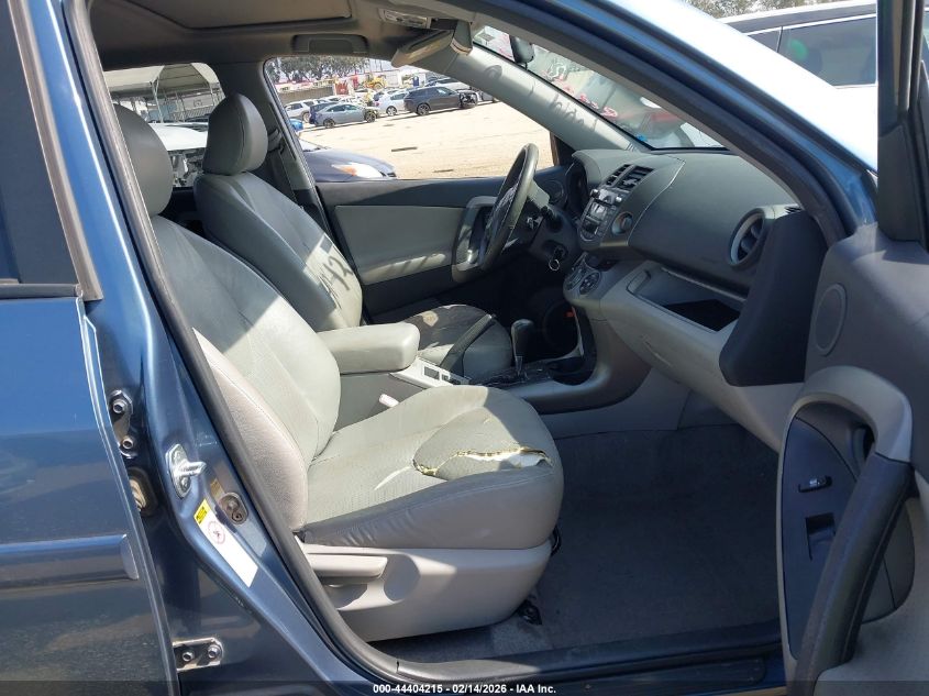 2007 Toyota Rav4 Limited