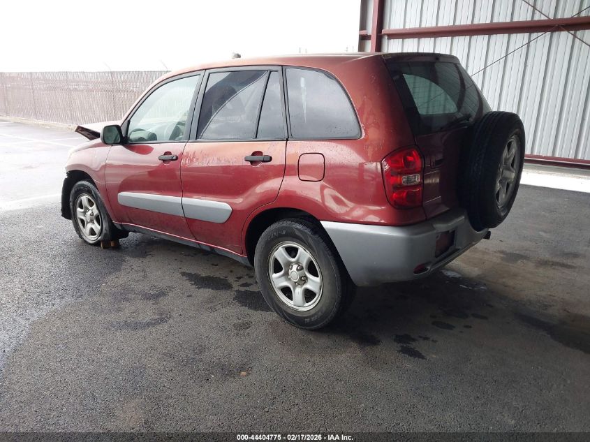 2005 Toyota Rav4