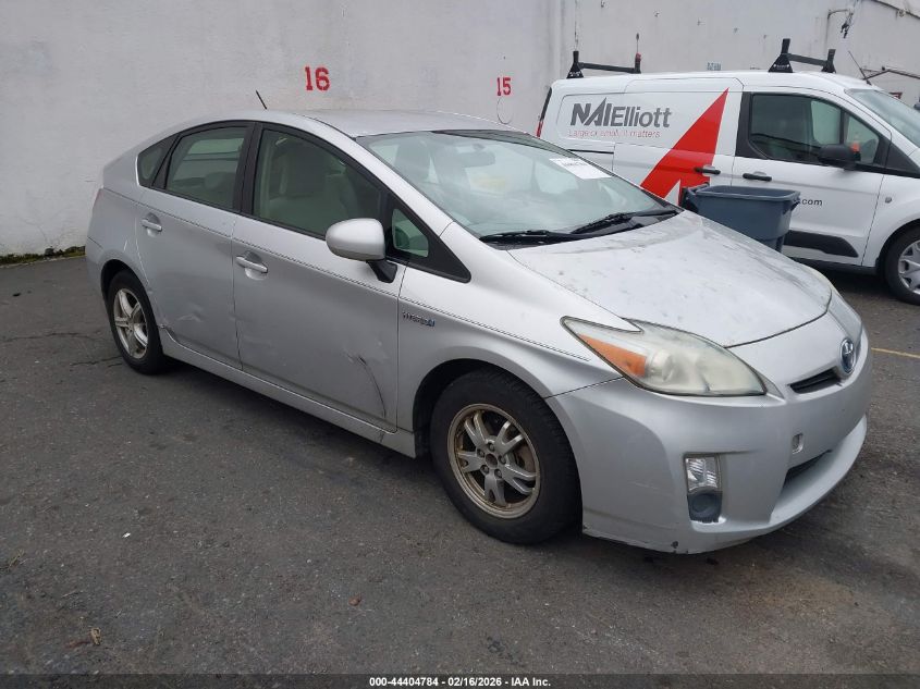 2010 Toyota Prius Ii