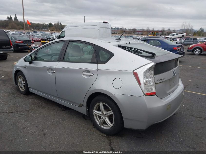 2010 Toyota Prius Ii