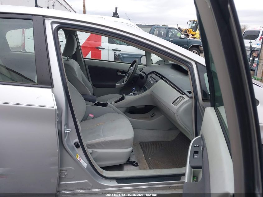 2010 Toyota Prius Ii