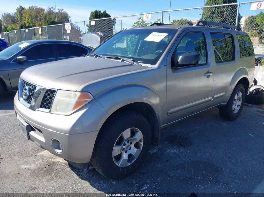 2006 Nissan Pathfinder S