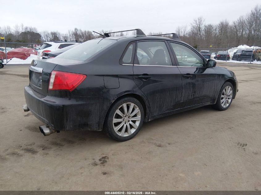 2008 Subaru Impreza Wrx