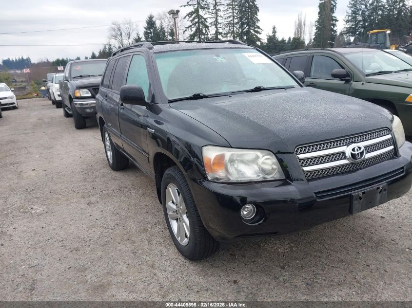 2006 Toyota Highlander Hybrid Limited V6