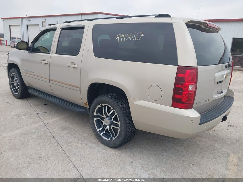 2007 Chevrolet Suburban K1500