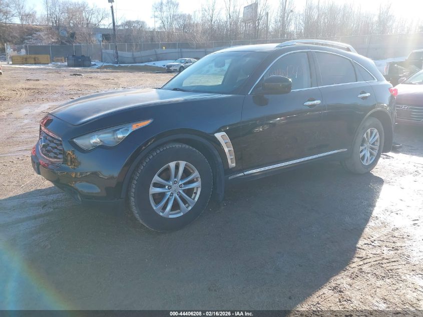 2009 Infiniti Fx35