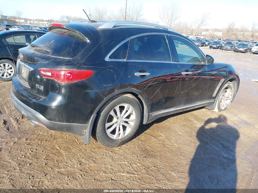 2009 Infiniti Fx35