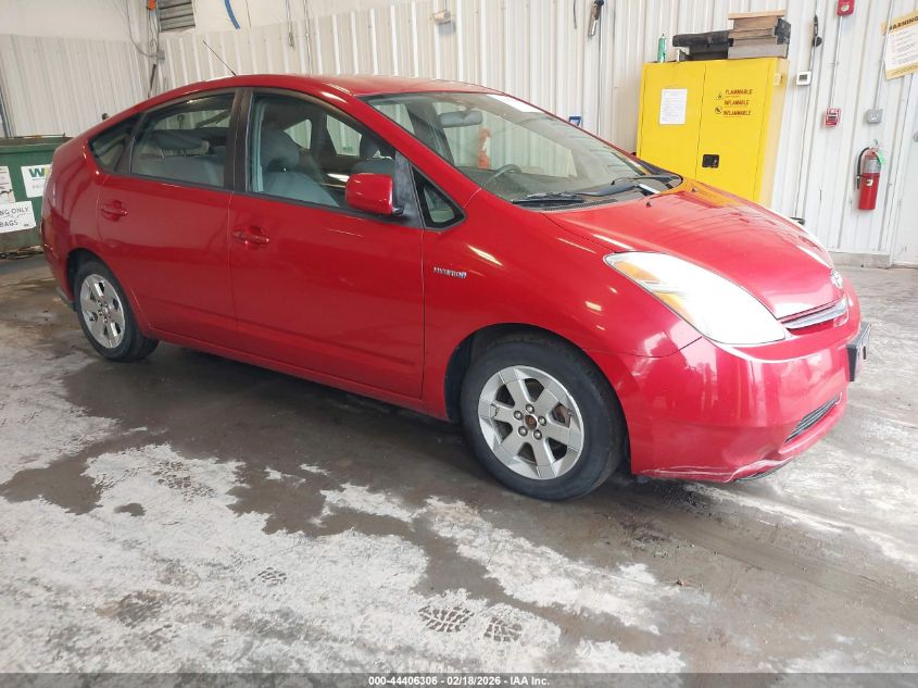 2008 Toyota Prius