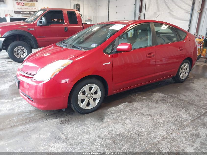 2008 Toyota Prius
