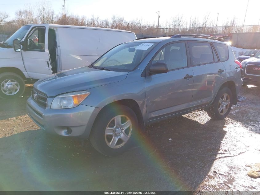 2007 Toyota Rav4