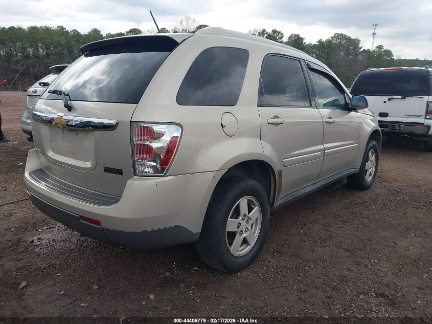 2009 Chevrolet Equinox Lt