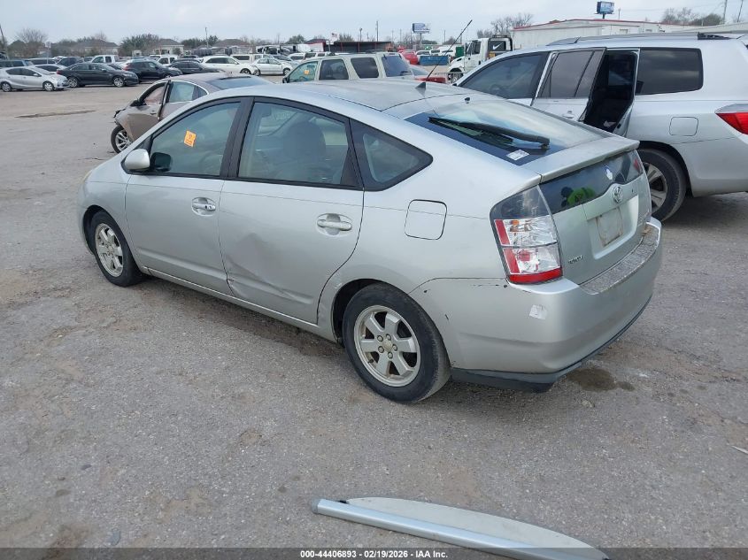 2005 Toyota Prius