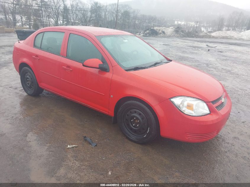 2009 Chevrolet Cobalt Lt