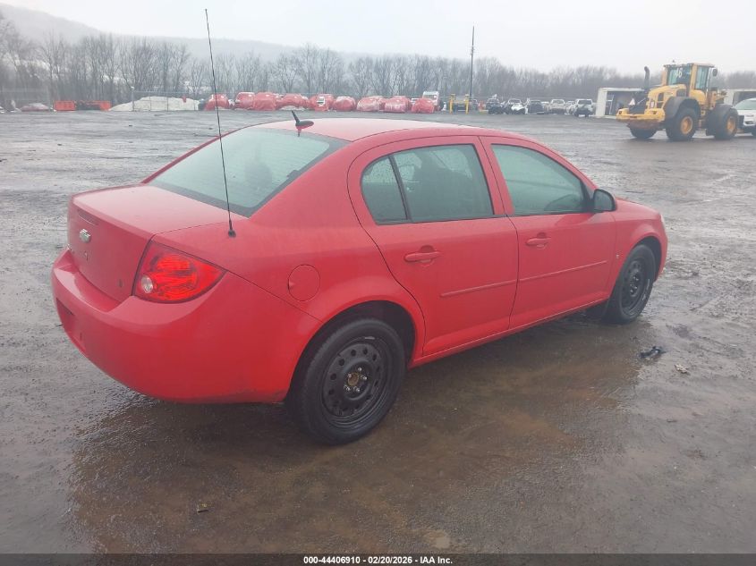 2009 Chevrolet Cobalt Lt