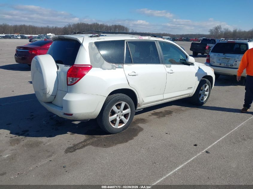 2007 Toyota Rav4 Limited