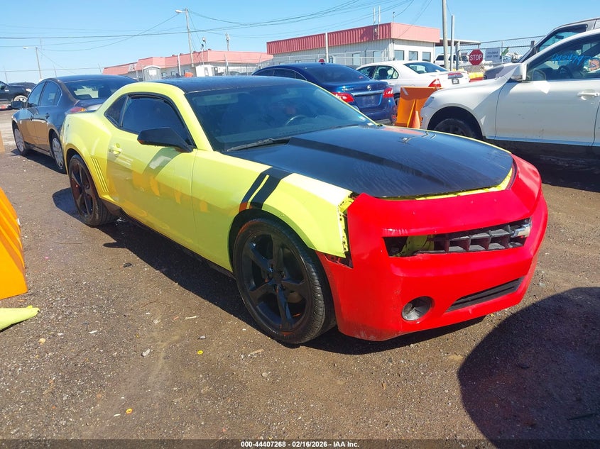 2013 Chevrolet Camaro 1Lt