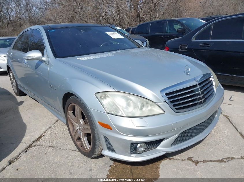 2008 Mercedes-Benz S 63 Amg