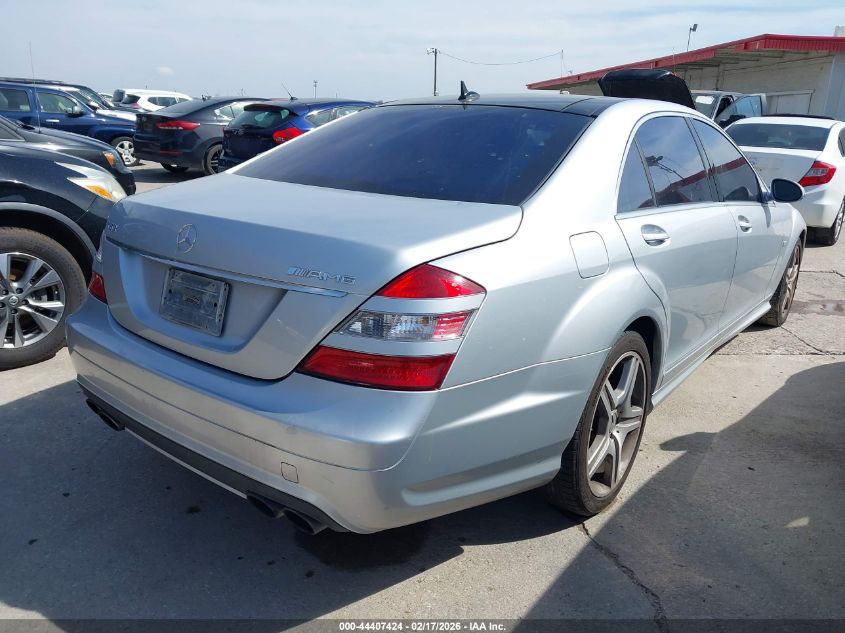 2008 Mercedes-Benz S 63 Amg