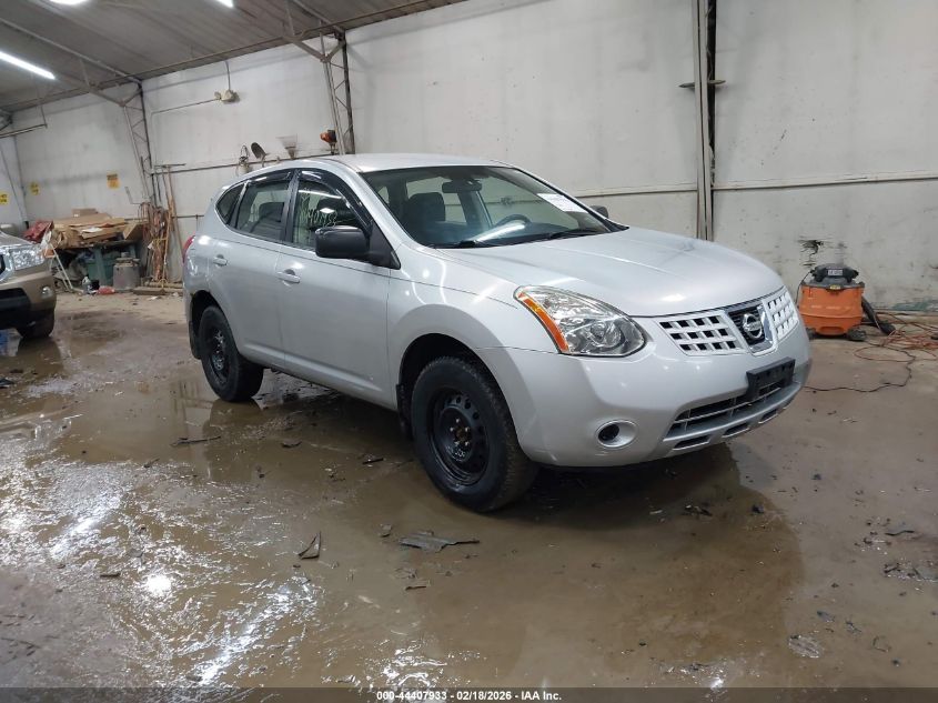 2009 Nissan Rogue S