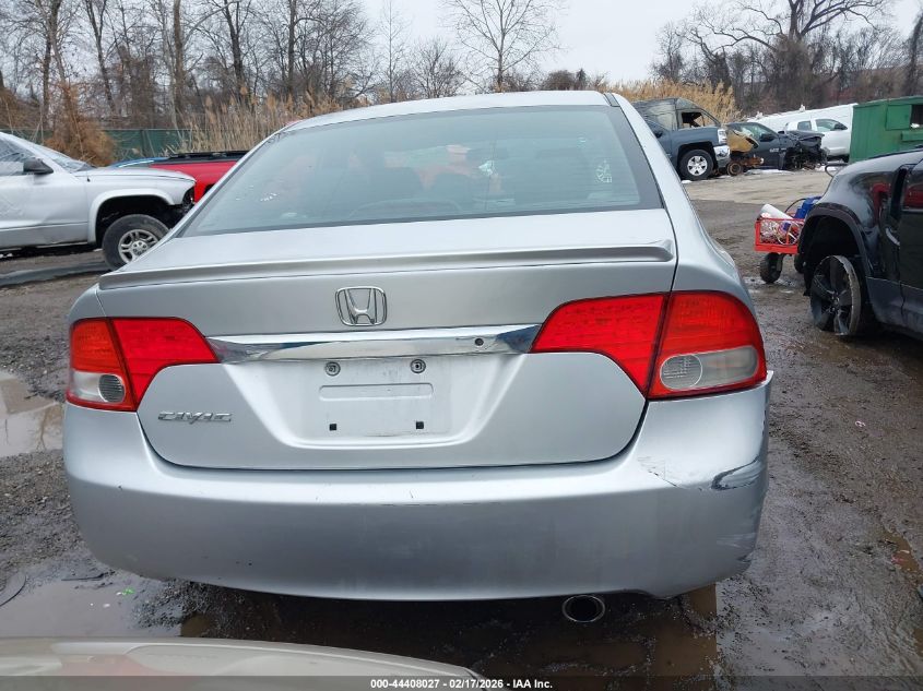 2011 Honda Civic Lx-S VIN: 2HGFA1F61BH537422 Lot: 44408027