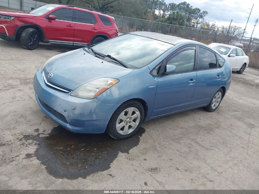 2008 Toyota Prius