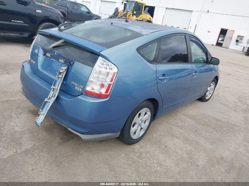 2008 Toyota Prius
