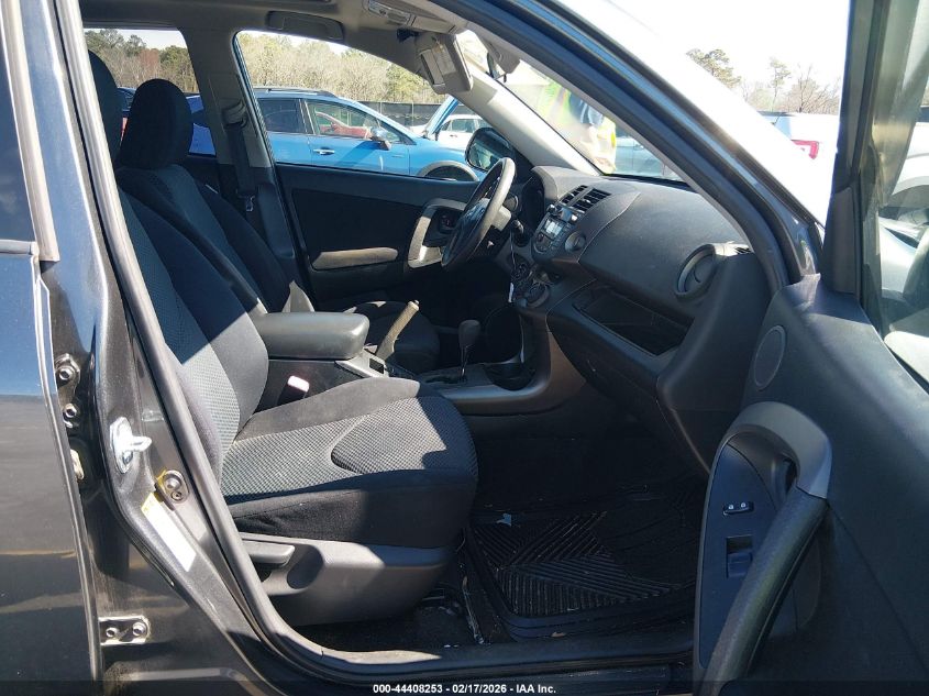 2010 Toyota Rav4 Sport