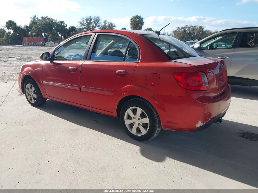 2011 Kia Rio Lx
