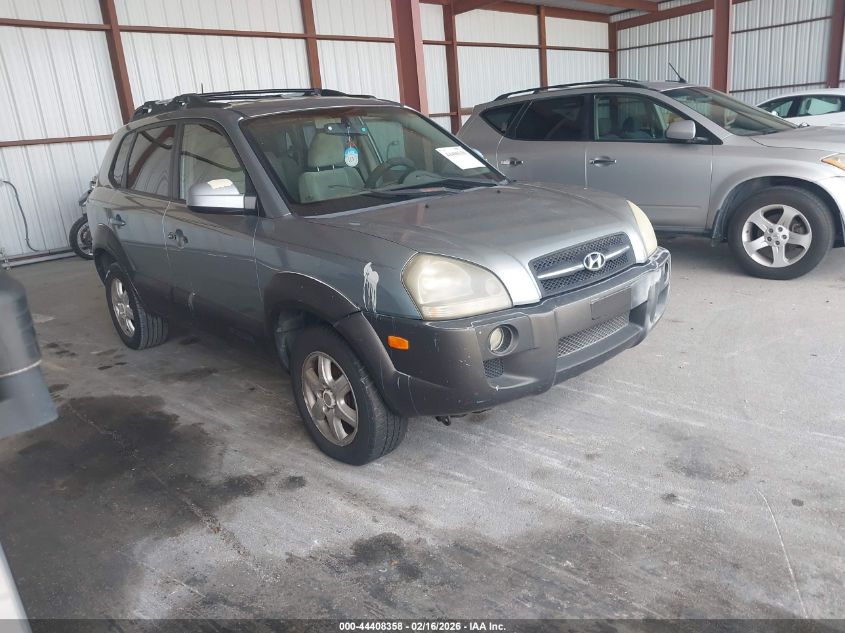 2005 Hyundai Tucson Gls/Lx