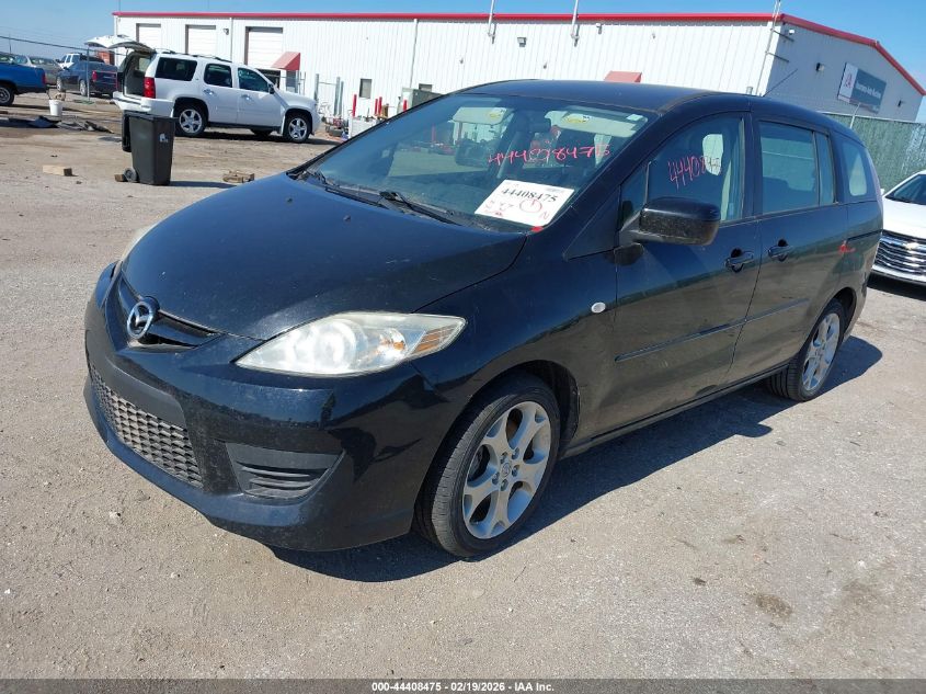 2009 Mazda Mazda5 Sport