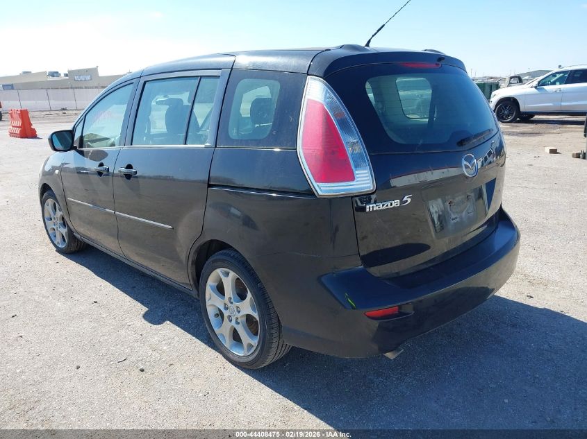 2009 Mazda Mazda5 Sport