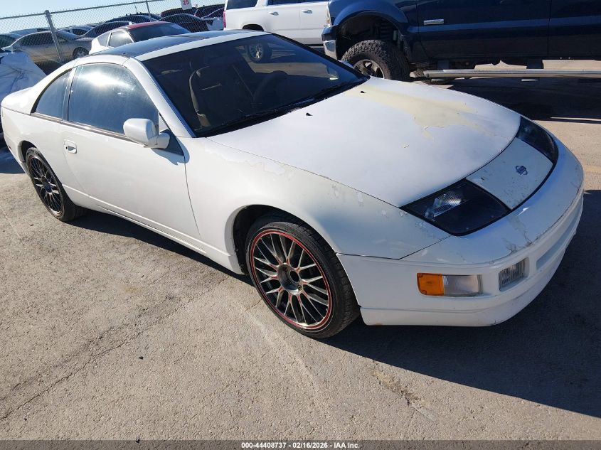 1993 Nissan 300Zx 2+2