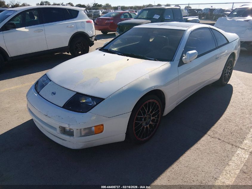 1993 Nissan 300Zx 2+2