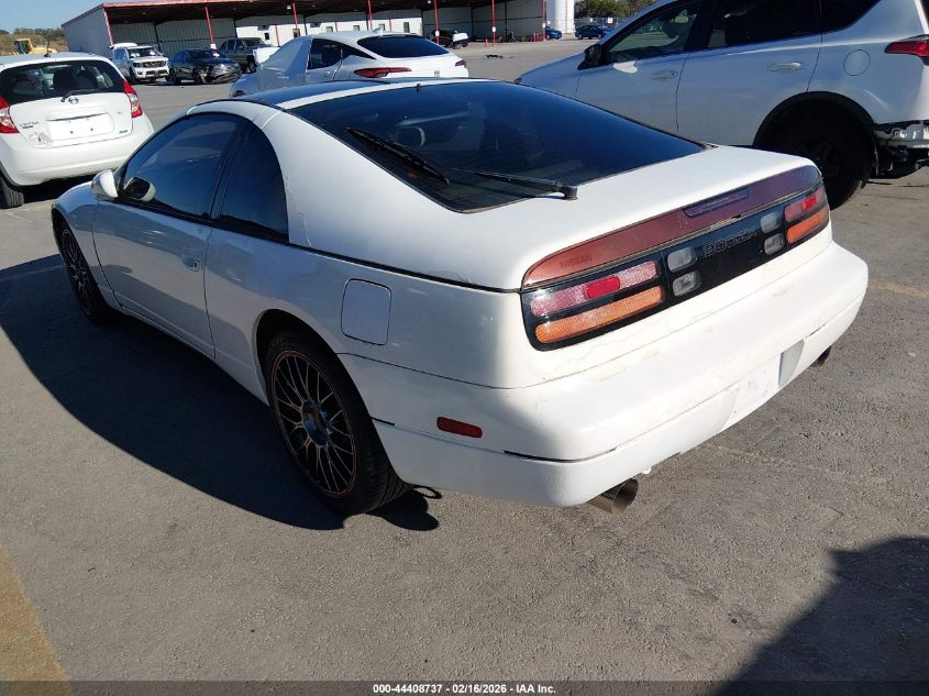 1993 Nissan 300Zx 2+2