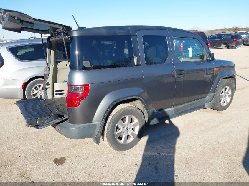 2011 Honda Element Ex